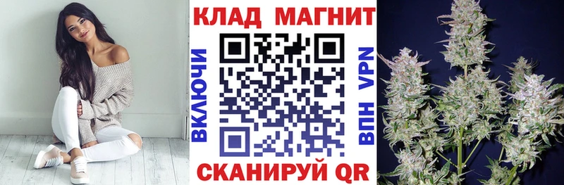 Купить Бошки Шишки  A-PVP  ГАШИШ  АМФ  МЕФ  Видное