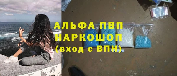 a pvp Алексин