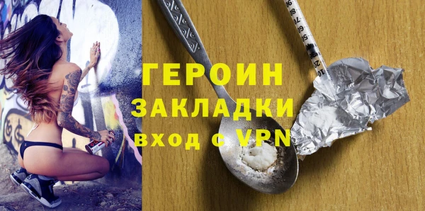 a pvp Алексин