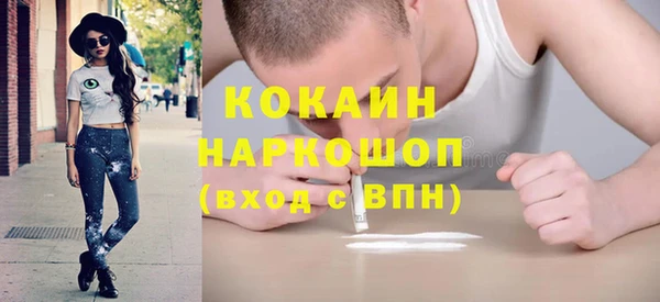 a pvp Алзамай