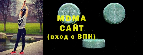 a pvp Алексин
