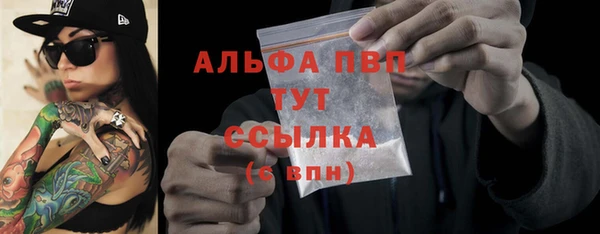 a pvp Алексин