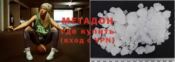 a pvp Алзамай