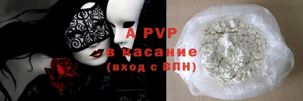 a pvp Алексин