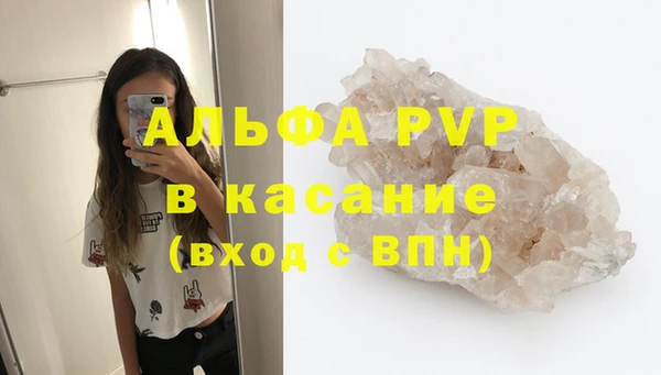a pvp Алексин