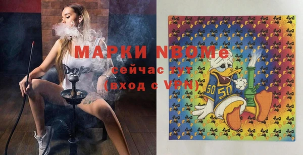 a pvp Алексин