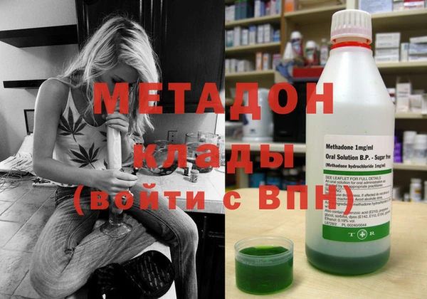 MESCALINE Алексеевка