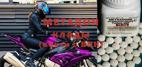 MESCALINE Алексеевка