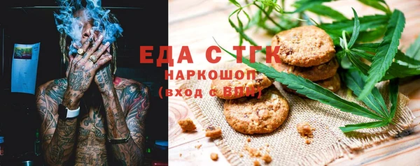 a pvp Алзамай
