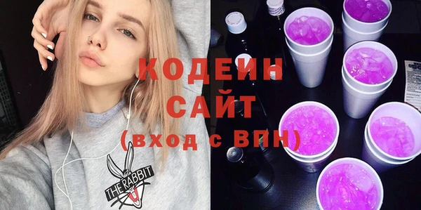 a pvp Алзамай