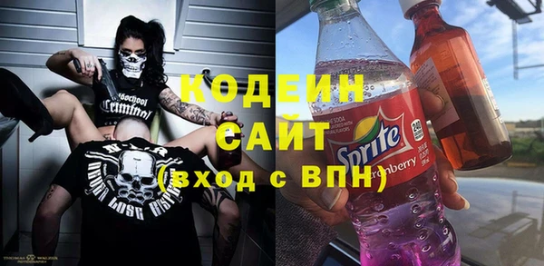 a pvp Алзамай