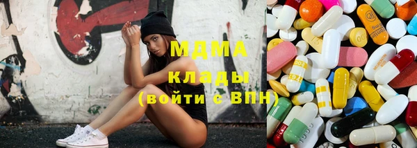 a pvp Алексин