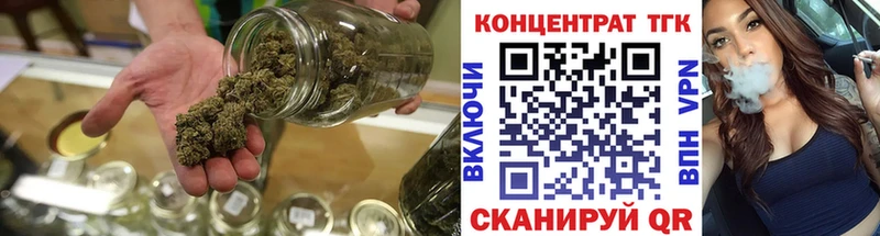 Купить закладки  Видное  Дистиллят ТГК вейп с тгк 